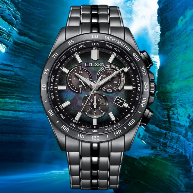 CITIZEN 星辰 100週年限量宇宙幻彩 光動能電波手錶 LAYERS of TIME Promaster 雙11 優惠(CB5878-56E)