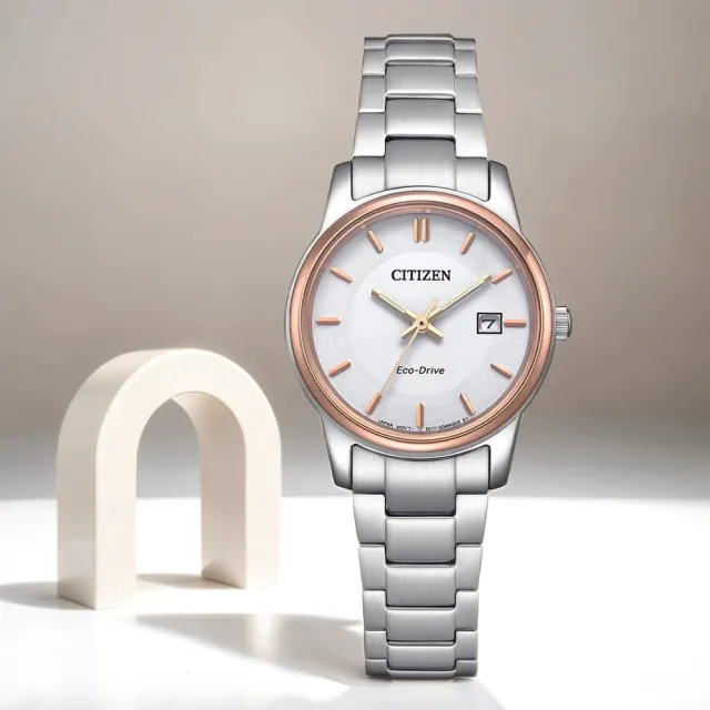 【CITIZEN 星辰】光動能經典女錶-白/27.5mm 母親節 禮物 送禮(EW2319-71A)