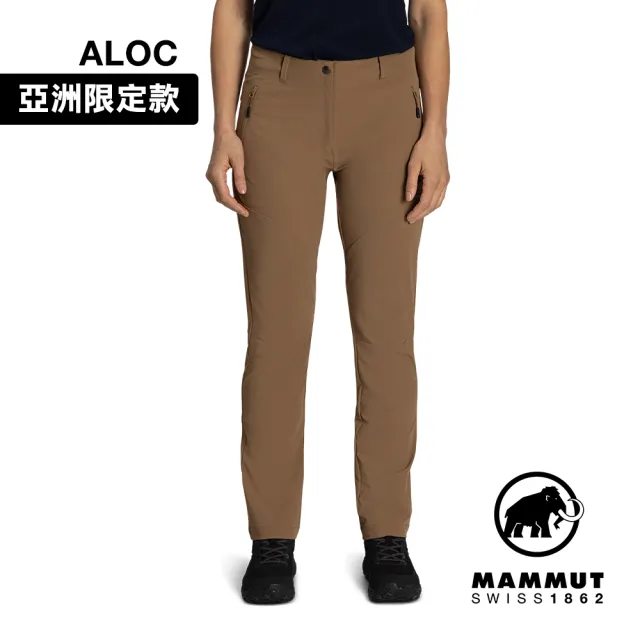 【Mammut 長毛象】Trekkers 3.0 SO Pants AF Women 健行防潑水長褲 深沙褐 女款 #1021-00811