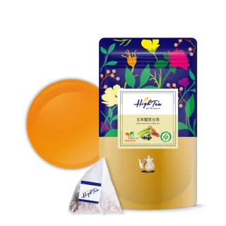 【High Tea】玉米鬚黑豆茶 3gx12入x1袋(台灣高品質紅鬚玉米筍)