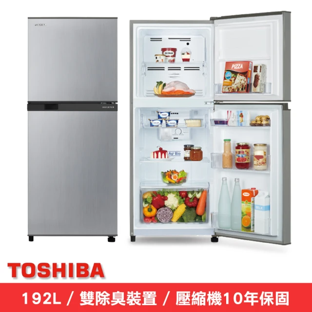 TOSHIBA 東芝 192公升一級能效變頻電冰箱(GR-A25TS（S）)