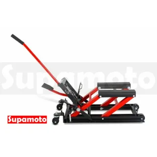 【Supamoto】機車維修升降台―重型1500LBS (千斤頂/平台/油壓/停車架/頂高器/駐車架/起落架/中柱)