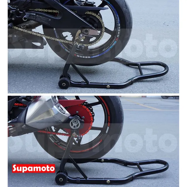 【Supamoto】機車前後輪駐車架 (停車架/頂高器/駐車台/前叉/搖臂/美容/維修/保養/其他改裝用品)