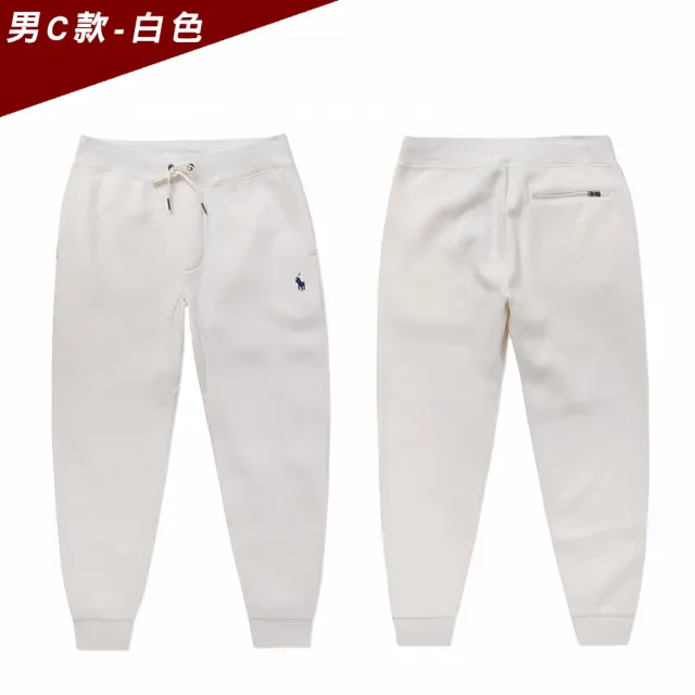 【RALPH LAUREN】RL POLO 經典刺繡小馬刷毛棉長褲 休閒褲-多色選(平輸品)