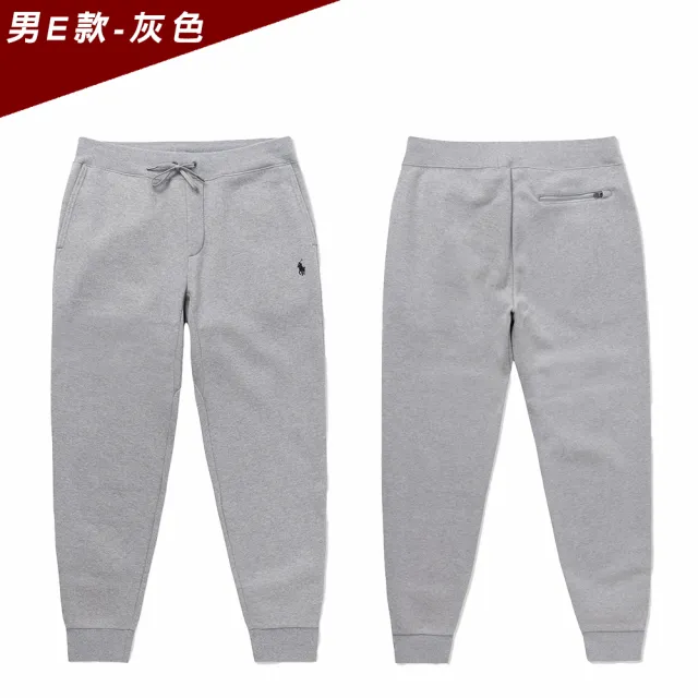 【RALPH LAUREN】RL POLO 經典刺繡小馬刷毛棉長褲 休閒褲-多色選(平輸品)