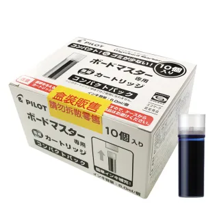 【PILOT 百樂】WMRF-80-10入白板筆卡水(辦公 學生 開學 文具)