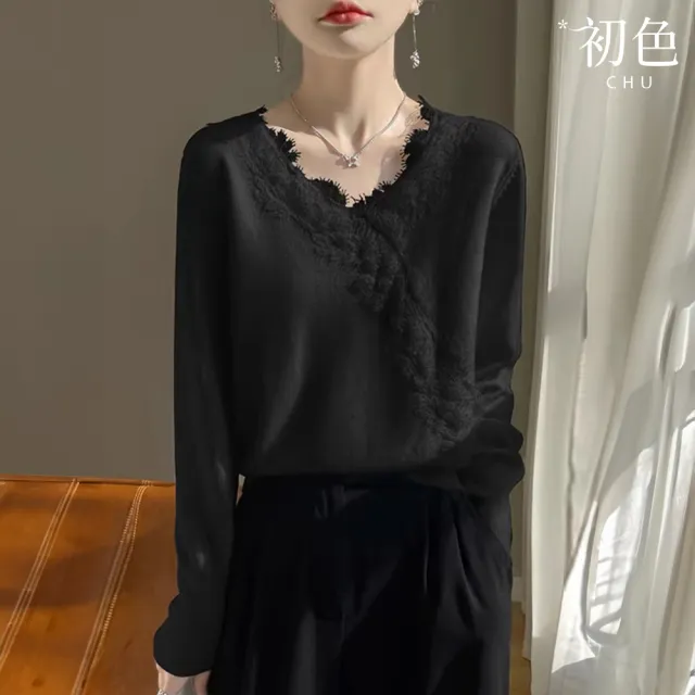 【初色】優雅風寬鬆純色蕾絲V領長袖落肩袖毛衣上衣女上衣-共3色-38571(F可選/現貨+預購)