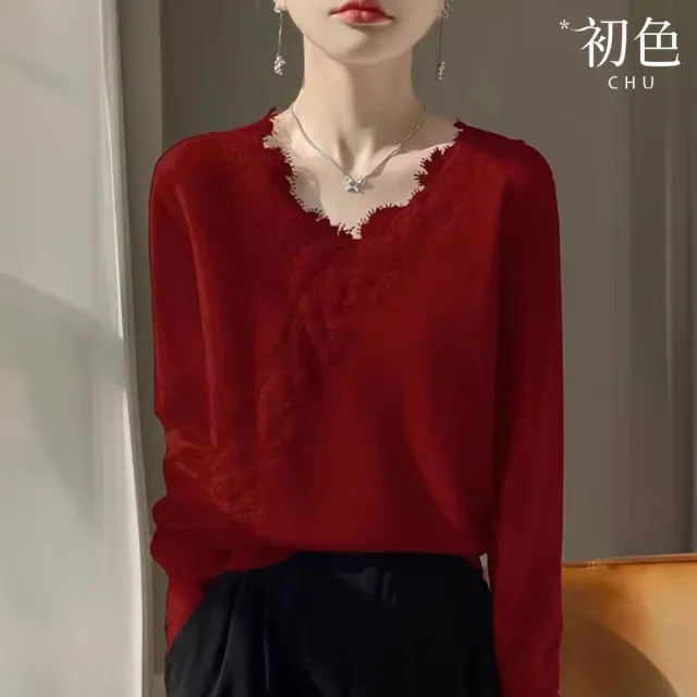 【初色】優雅風寬鬆純色蕾絲V領長袖落肩袖毛衣上衣女上衣-共3色-38571(F可選/現貨+預購)