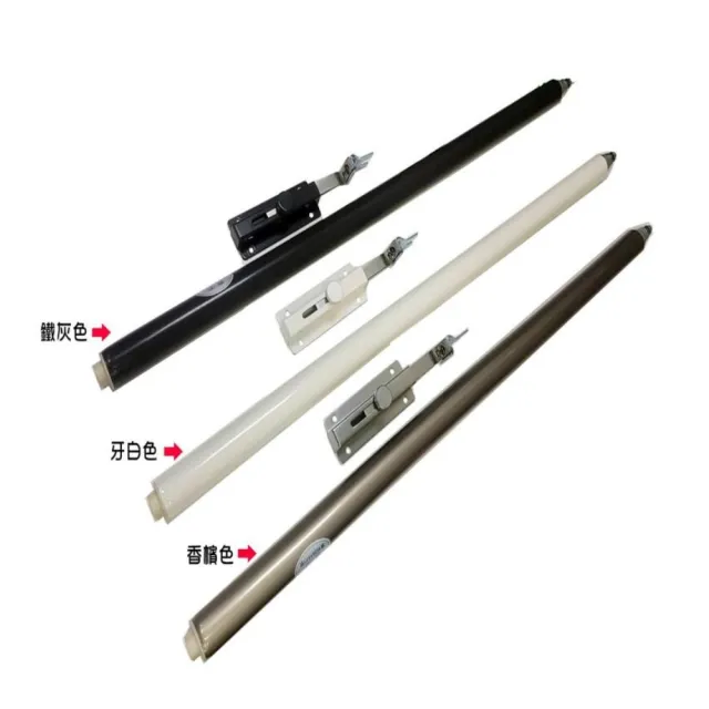 門弓器 自動關門器 閉門器 橫拉關門器(加重型 氣壓式自動關門器)
