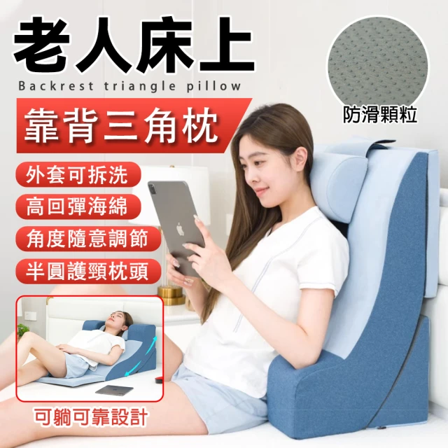 LOGIS 活動頭枕 電腦椅頭枕(辦公椅配件)優惠推薦