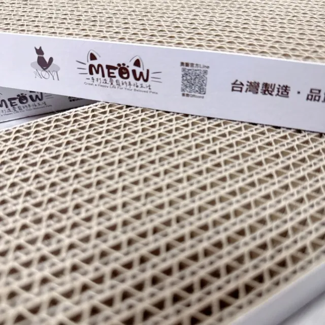 【AOYI奧藝】台製瓦楞紙貓抓板10入(純天然植物膠貓抓板 安全無憂 奧喵貓抓板 高密度貓抓板 39.5*11.2*3CM)