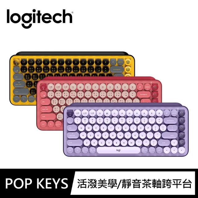 【Logitech 羅技】POP Keys無線機械式鍵盤