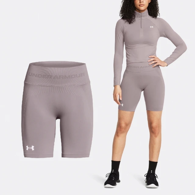 UNDER ARMOUR 緊身褲 Train Seamless 女款 藕色 針織 吸濕排汗 Leggings 高腰 褲子 UA(1379151015)