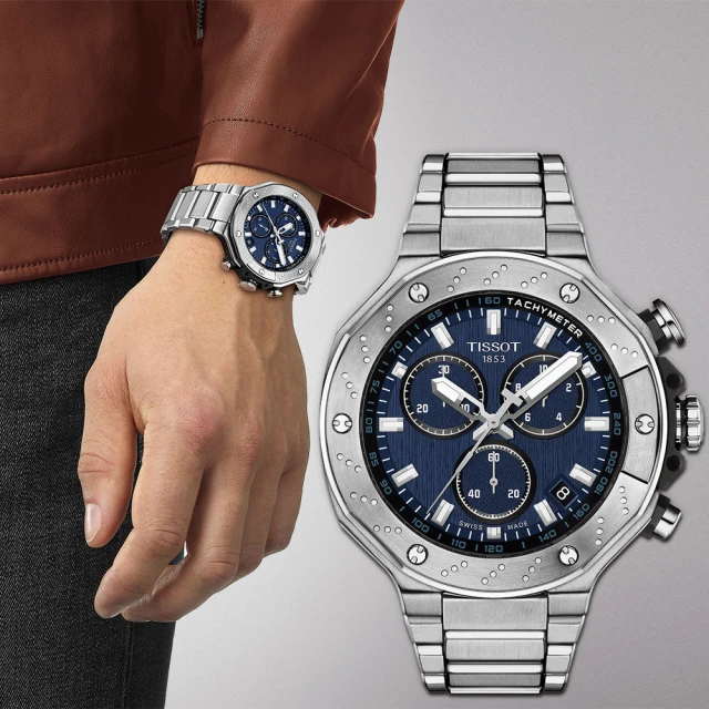 TISSOT 天梭 T-RACE CHRONOGRAPH 競速系列三眼計時手錶-45mm 雙11 優惠(T141.417.11.041.00)