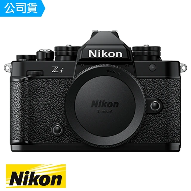 Nikon 尼康 Zf BODY 單機身(總代理公司貨)