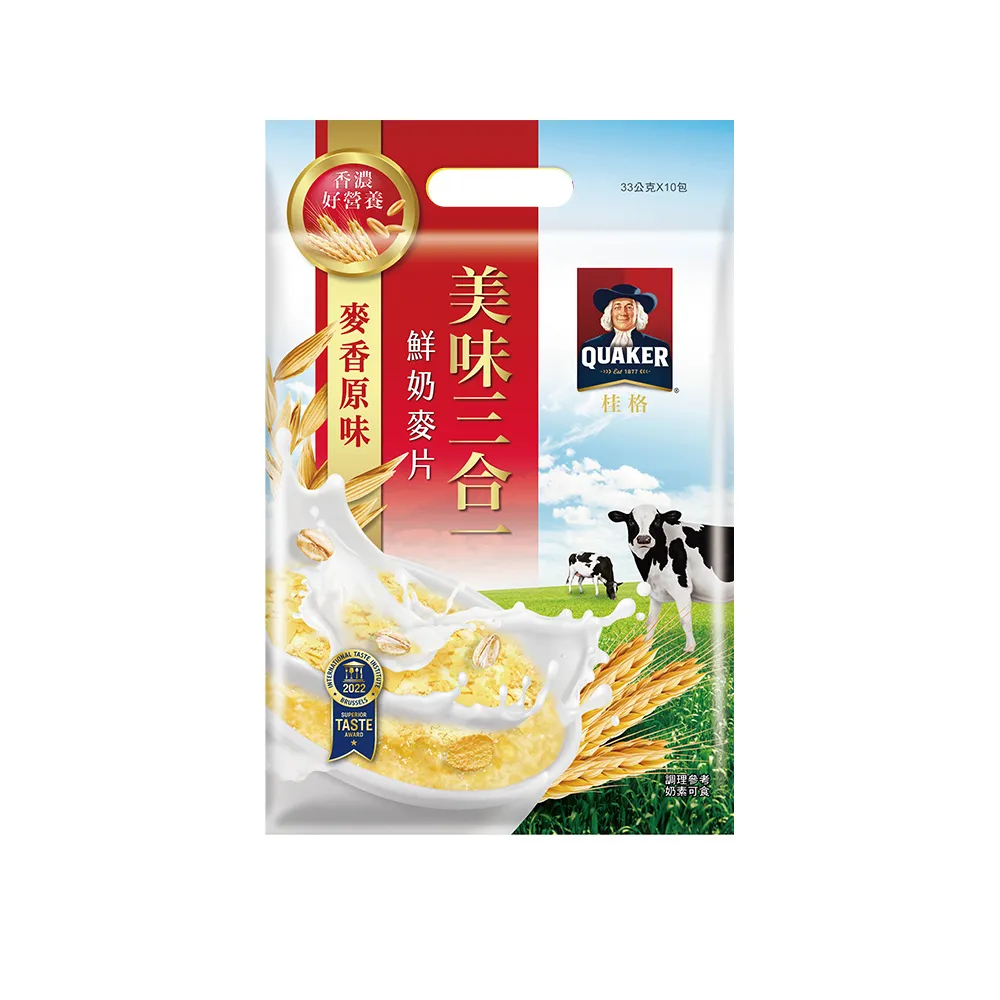 【QUAKER桂格】美味三合一麥片-經典麥香(33gx10包/袋)