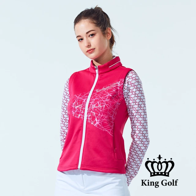 KING GOLF 實體同步-女款蜘蛛網線條拼接立領拉鍊背心外套(桃紅)