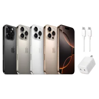 【Apple】S+級福利品 iPhone 16 Pro(128G/6.3吋) 40W雙孔快充組