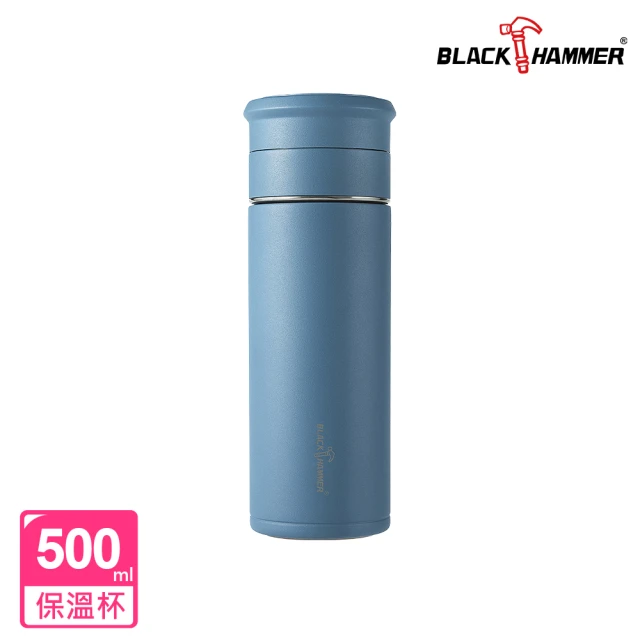 Klean Kanteen TKPro保溫保冰鋼瓶(750m