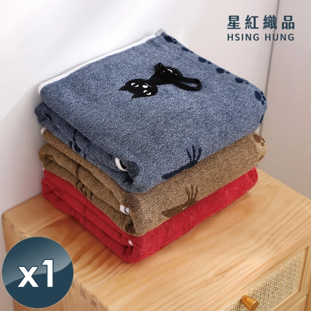 居居加 旅行竹纖毛巾/小方巾必買4+1組合(拋棄式 一次性 居居加 旅行竹纖毛巾/小方巾必買4+1組合(拋棄式 一次性