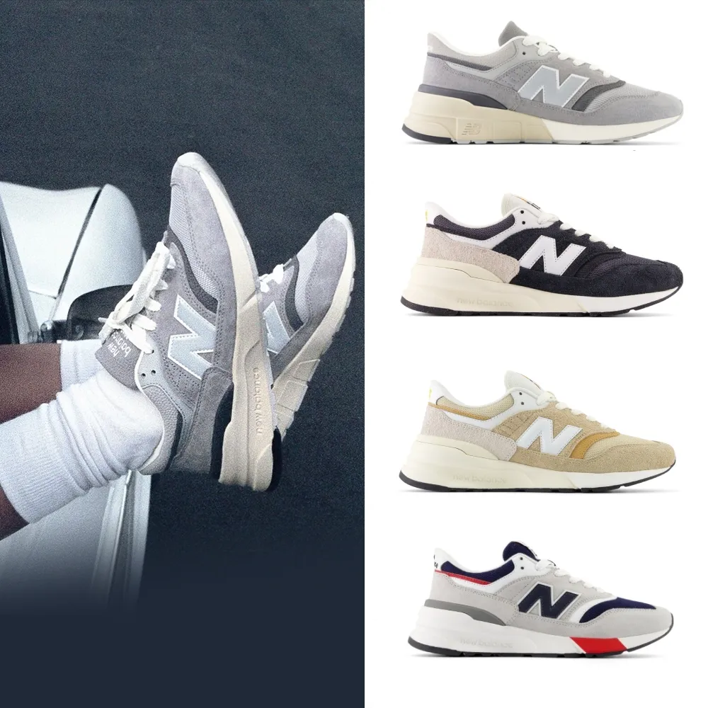 【NEW BALANCE】NB 復古休閒鞋/運動鞋_男鞋/女鞋_U997RHA-D(997系列)