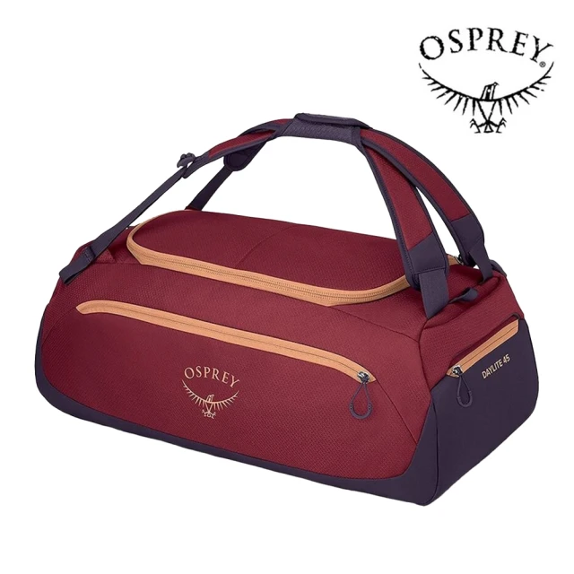 Osprey Daylite Duffel 45 旅行裝備袋 甜柿粉(手提行李袋 可後背/肩背/手提)