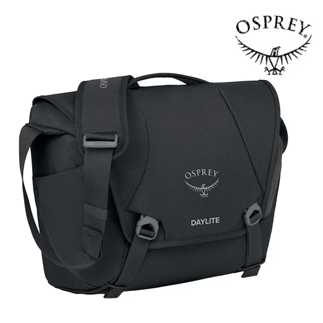 Osprey Daylite Messenger 日用單肩斜背包(側背包 郵差包 城市通勤包)