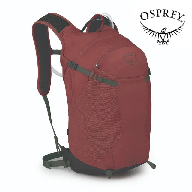 Osprey Sportlite 20 輕量透氣運動背包 橡果(多用途背包 健行背包 旅行背包)