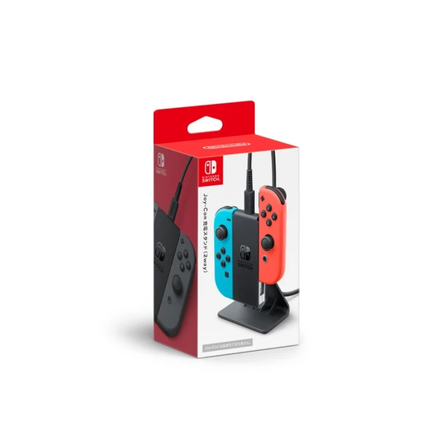 Nintendo 任天堂 Switch Joy-Con充電支架（多用途）(台灣公司貨)