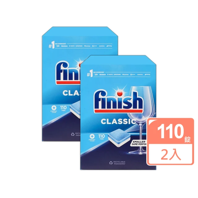FINISH 雙效洗碗錠110顆x2入+1kg軟化鹽x2(洗