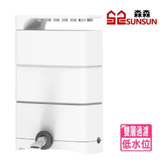 EHEIM 伊罕 2010型內置沉水過濾器 機器戰警 pic