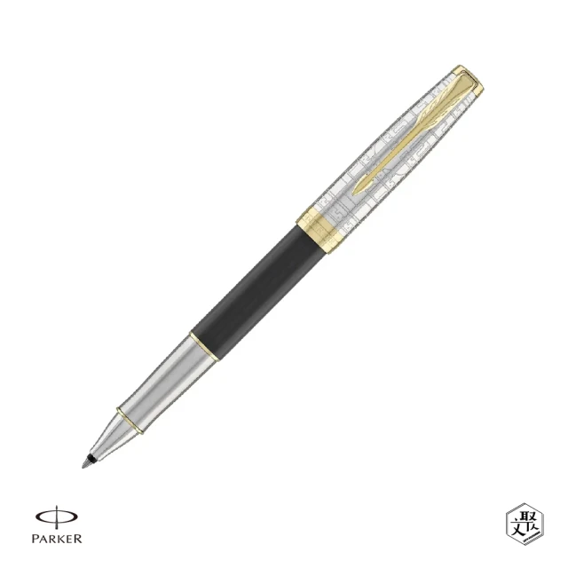 PARKER 派克 卓爾系列 古蹟巡禮 長城 鋼珠筆 免費刻字(原廠正貨)