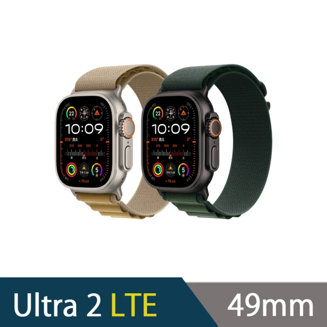 Apple Apple Watch Ultra 2 2024