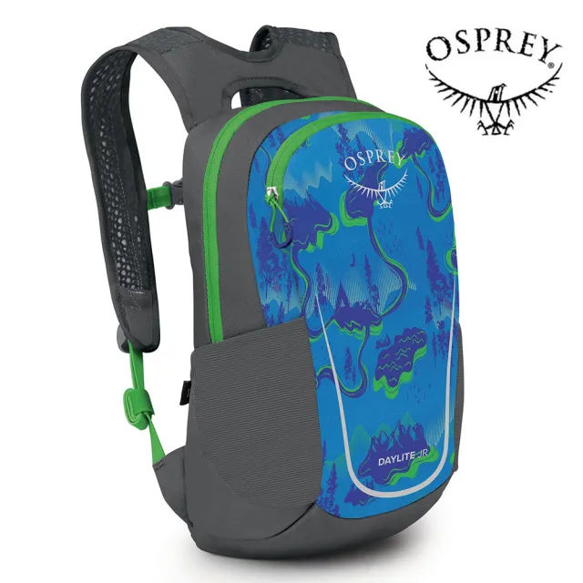 【Osprey】Daylite JR 兒童背包 Northern Lights Print/Eclispe Grey(兒童後背包 兒童包)