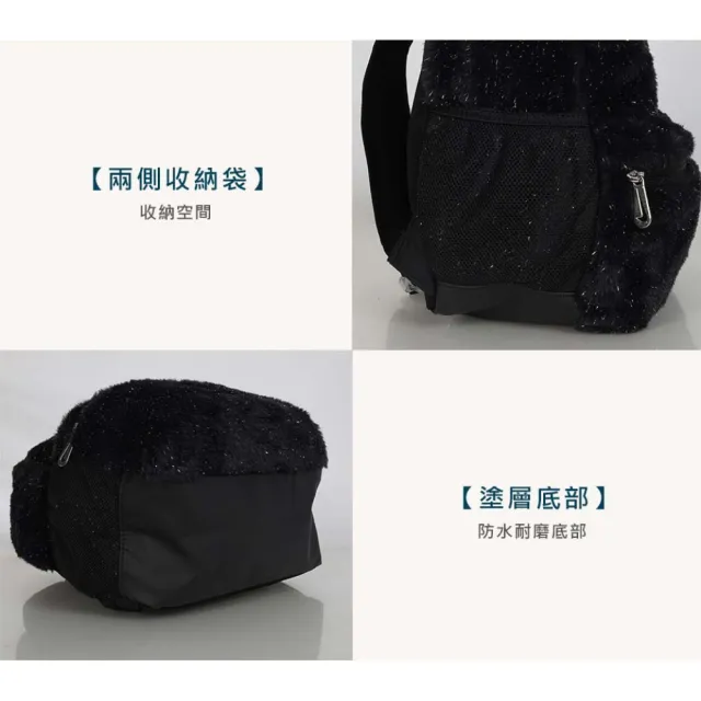 【NIKE 耐吉】兒童毛絨後背包-11L-肩背包 旅行包(FZ1330-010)
