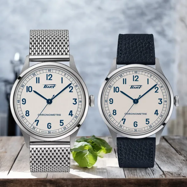【TISSOT 天梭】Heritage 1938 傳承系列天文台認證機械錶  手錶 (T142.464.16.032.00/ 39mm)