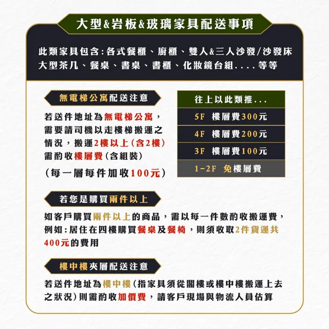 【Hampton 漢汀堡】米尼翁L型貓抓皮沙發組(貓抓皮/沙發組/沙發/L型沙發)