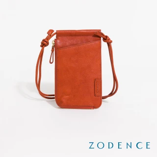 【ZODENCE 佐登司】FRANCES義大利植鞣革手機包(橘紅)