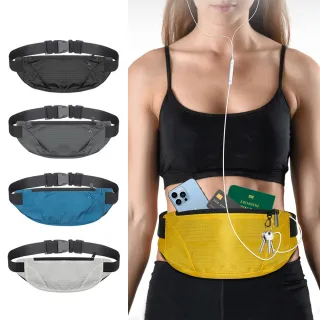 【JOYFUL LIFE 特樂生活】尼龍健身運動腰包(防盜腰包/登山跑步收納包/胸包/手機包/斜背包)