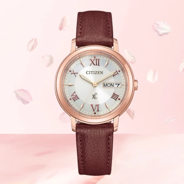 CITIZEN 星辰 LADYS系列 光動能菱格紋錶盤時尚腕錶/32mm(EM0508-12A)