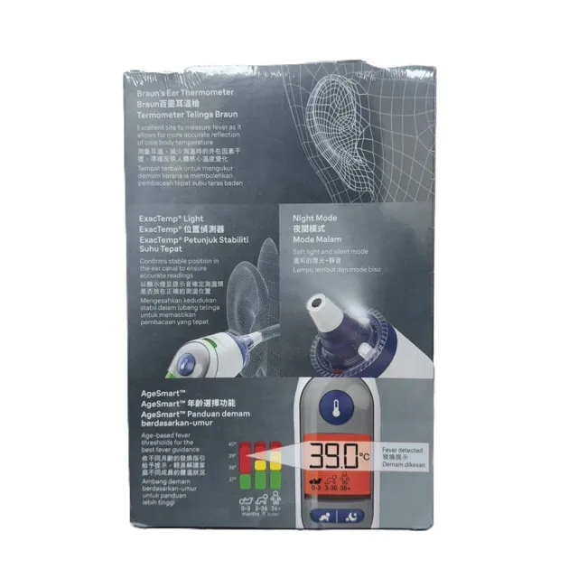 【BRAUN 百靈】耳溫槍 IRT6525(內附21個耳套及電池)