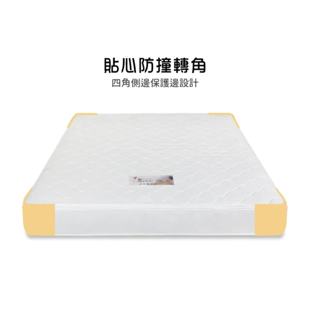 【ASSARI】單人3M防潑水歐式緹花新工法三線獨立筒床墊3x6.2尺x20cm