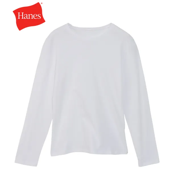 【Hanes】官方直營-GLOBAL VALUE系列 women 100%棉長袖上衣內衣 經典設計款(白色)