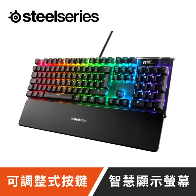 【Steelseries 賽睿】Apex Pro有線電競鍵盤(電競/鍵盤/有線/英刻)