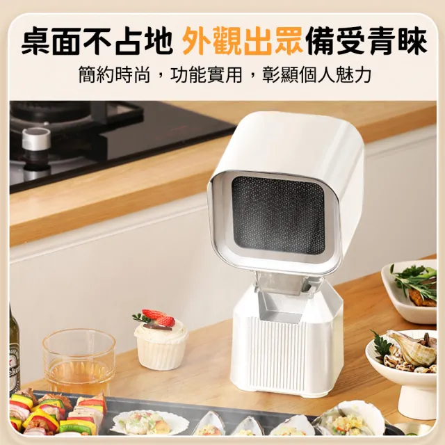 家用小型油煙機 可移動桌面抽油煙機(烤肉吸煙機/油煙機/去油煙器/吸煙器)