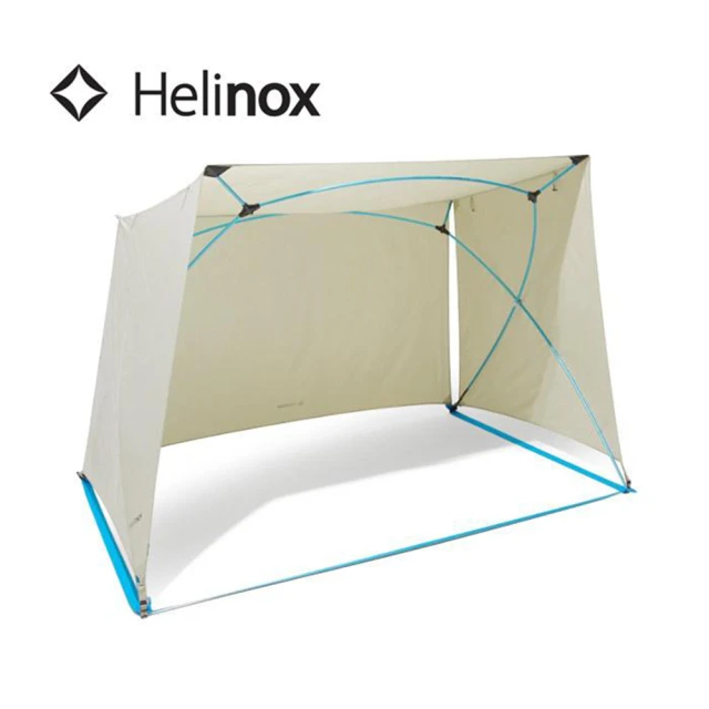 Helinox Royal box shade 遮陽板 sang 沙色(HX-15802R2)