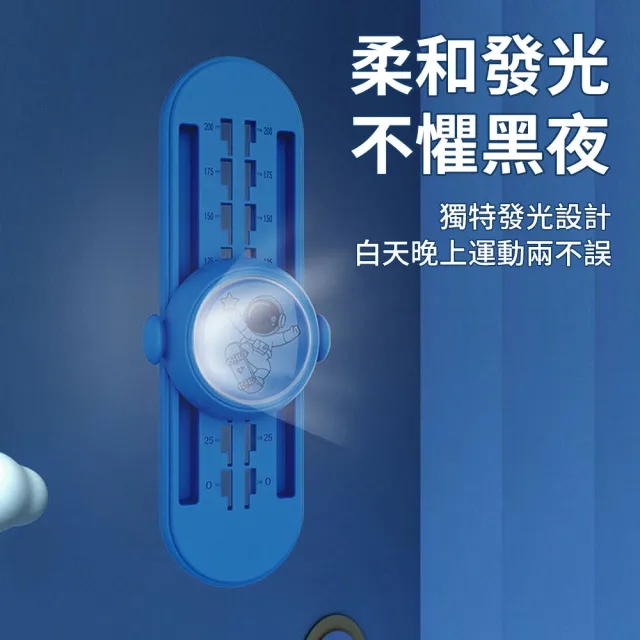 【QLZHS】可調節語音摸高器 兒童拍拍樂 跳高訓練器 跳跳拍增高神器 兒童跳高器(助長高 彈跳訓練)