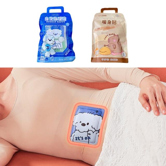 【Mass】循環發熱暖暖貼 卡通保暖暖手寶 暖宮暖足貼-10入/包