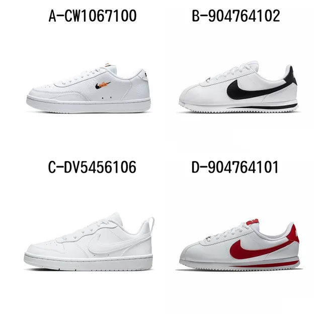 【NIKE 耐吉】休閒鞋 運動鞋  WMNS NIKE COURT VINTAGE PRM 男女 A-CW1067100 B-904764102 精選七款