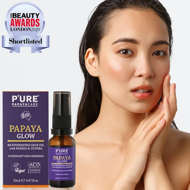 【澳洲 Pure Papayacare】木瓜亮澤滋養精華油(6入組  20ml/瓶)